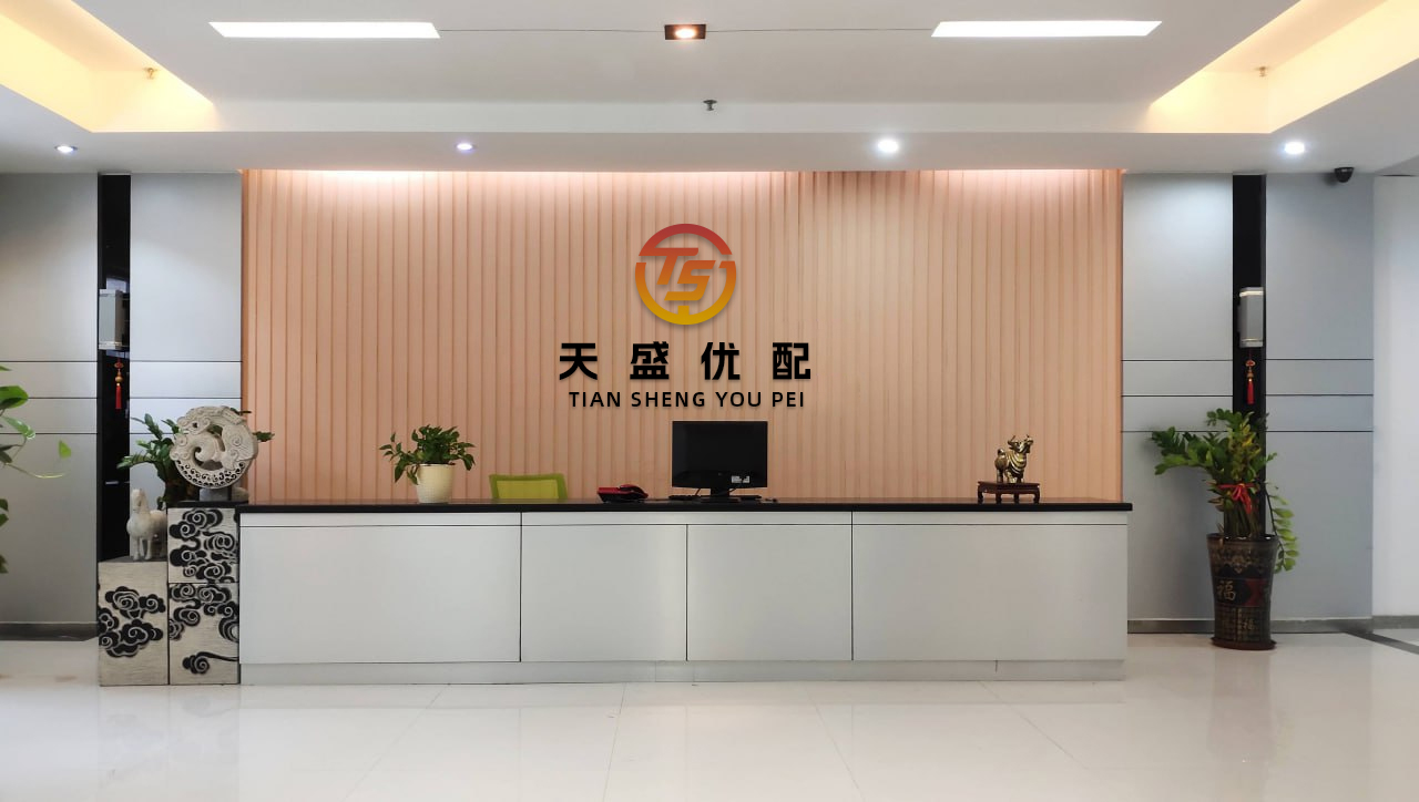 驰盈策略 服务贵，还要收小费？服务员挂3.99元打赏码，将海底捞“服务神话”拉下神坛...